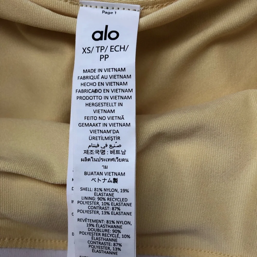 Alo Yoga Airbrush Streamlined Skirt Warm Butter/White XS